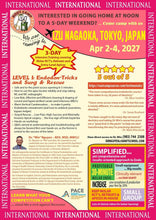 Load image into Gallery viewer, Apr 2-4, 2027 - Izu Nagaoka, Japan - E-TRACK Level I